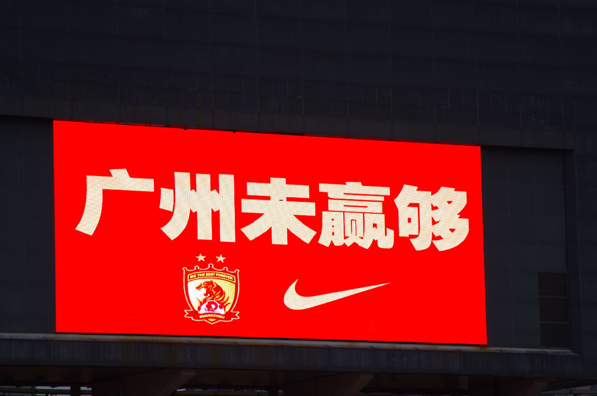 翻遍了所有文案,耐克30年前广告