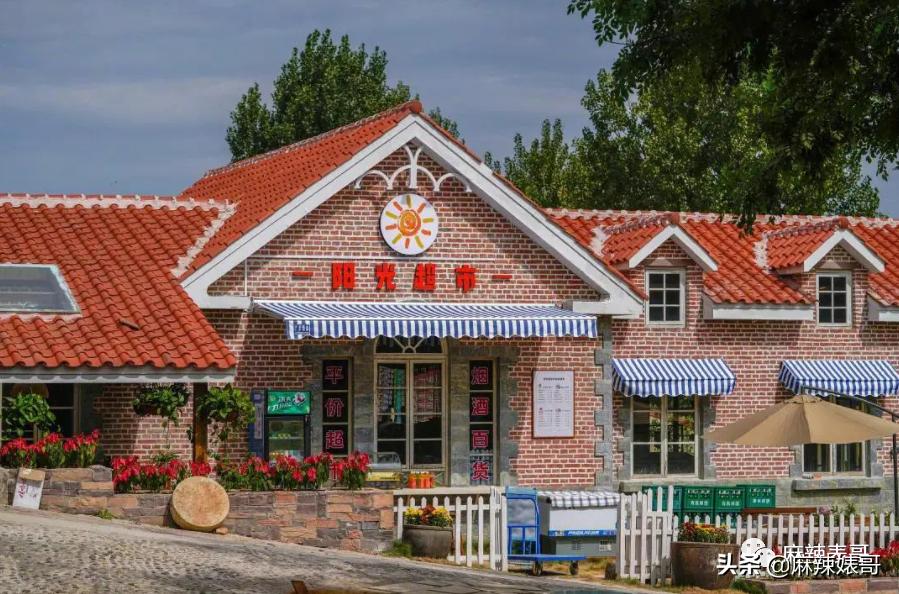 扶贫剧是什么,啥是扶贫剧