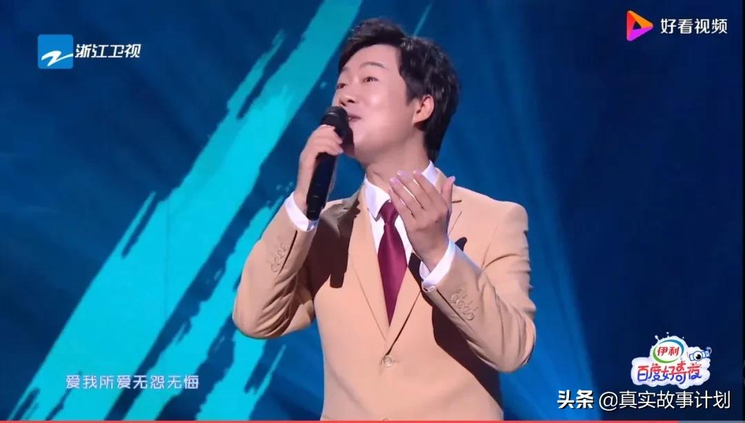 费玉清综艺回忆模仿,被费玉清模仿过多艺人都什么反应