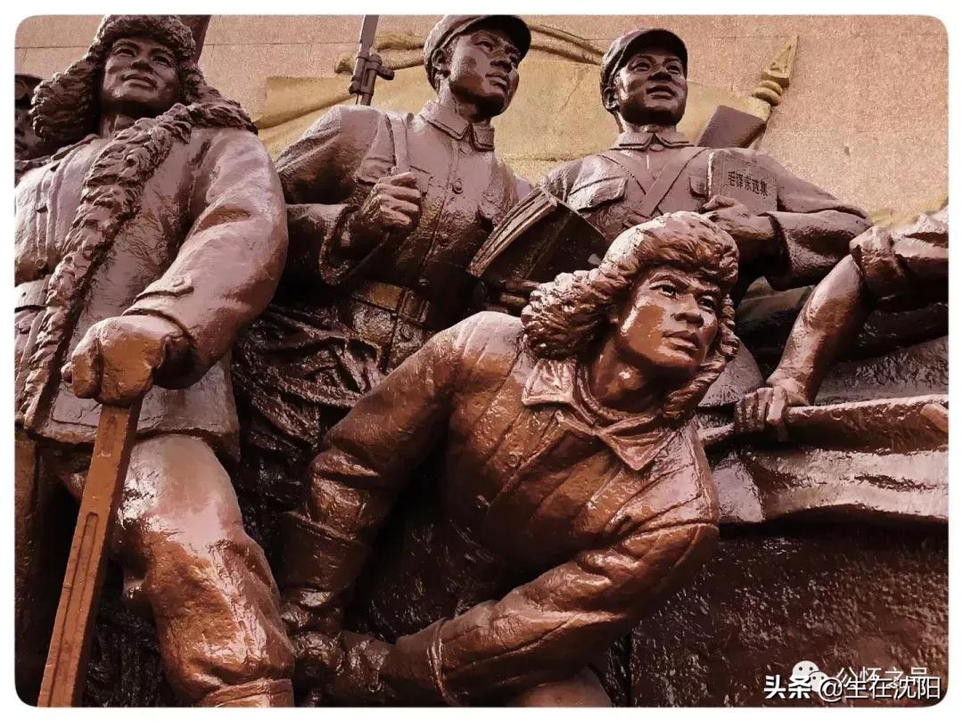 沈阳中山公园东面的老建筑,沈阳中山广场雕像哪年建设