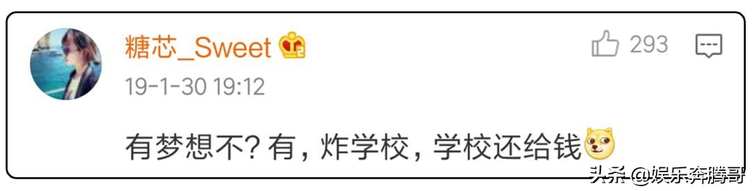 小时候唱的顺口溜叫什么词,你小时候唱过的顺口溜有多暗黑