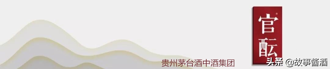 贵州酱香酒十大名酒排名榜,私藏酱酒贵州贵酒大全