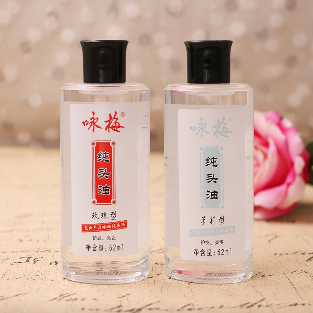 这才是8090本来该有的样子,精致女孩必备最好的化妆品