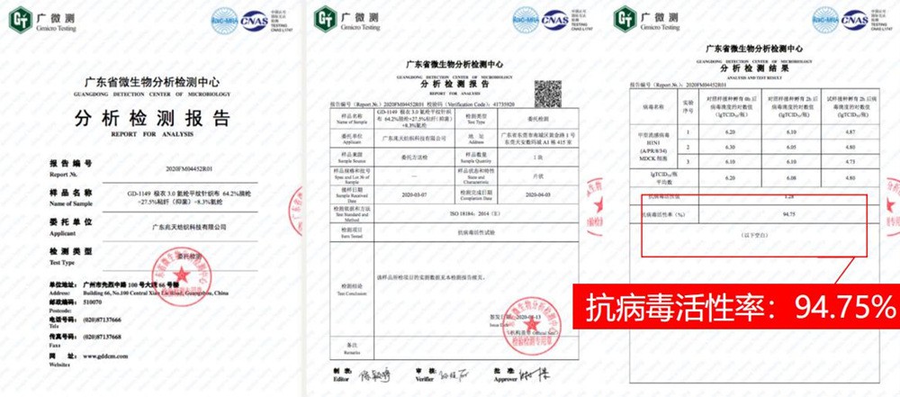 寒潮来袭穿秋裤,寒潮来了穿秋衣秋裤