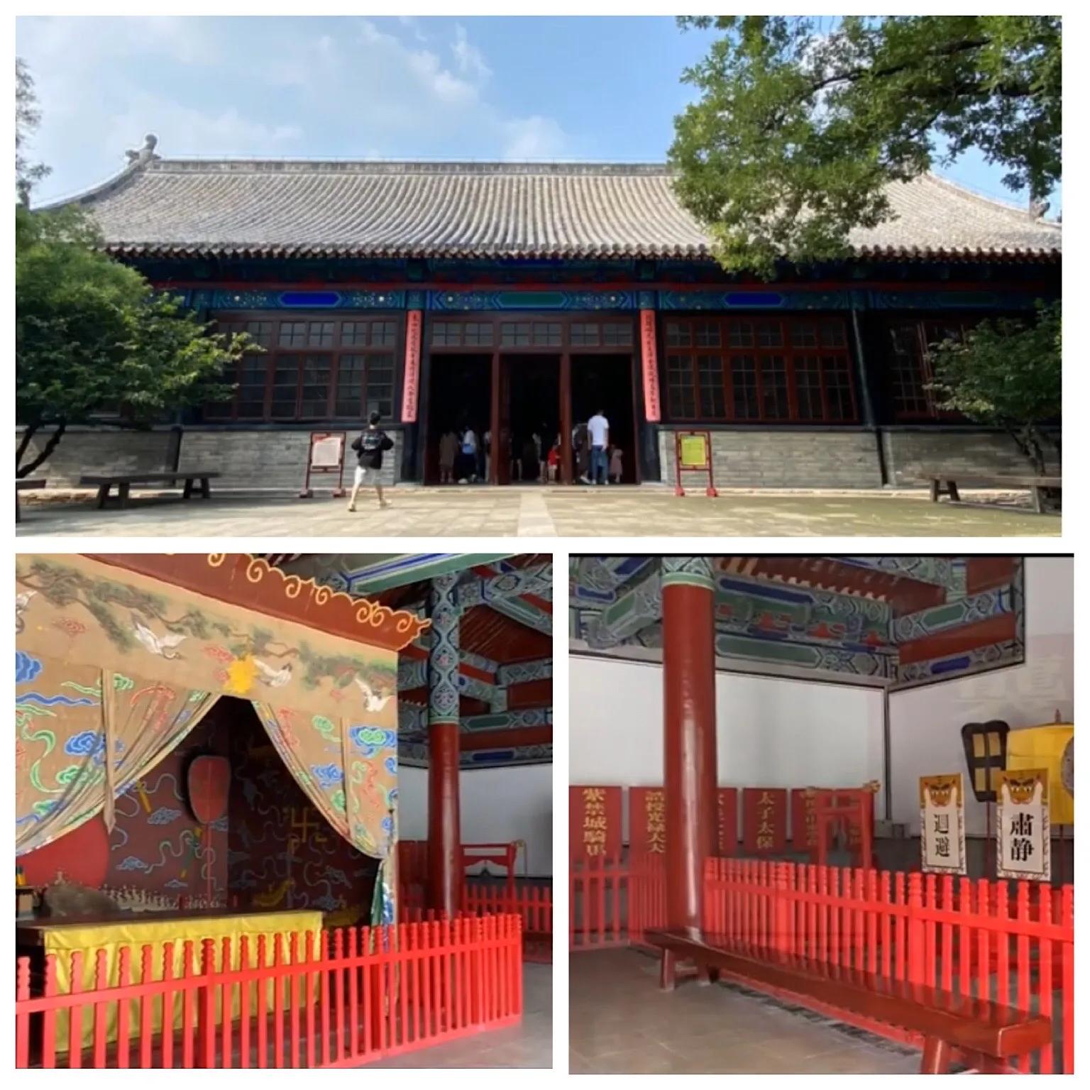 父子万里行，携手走天下（第31集曲阜篇）