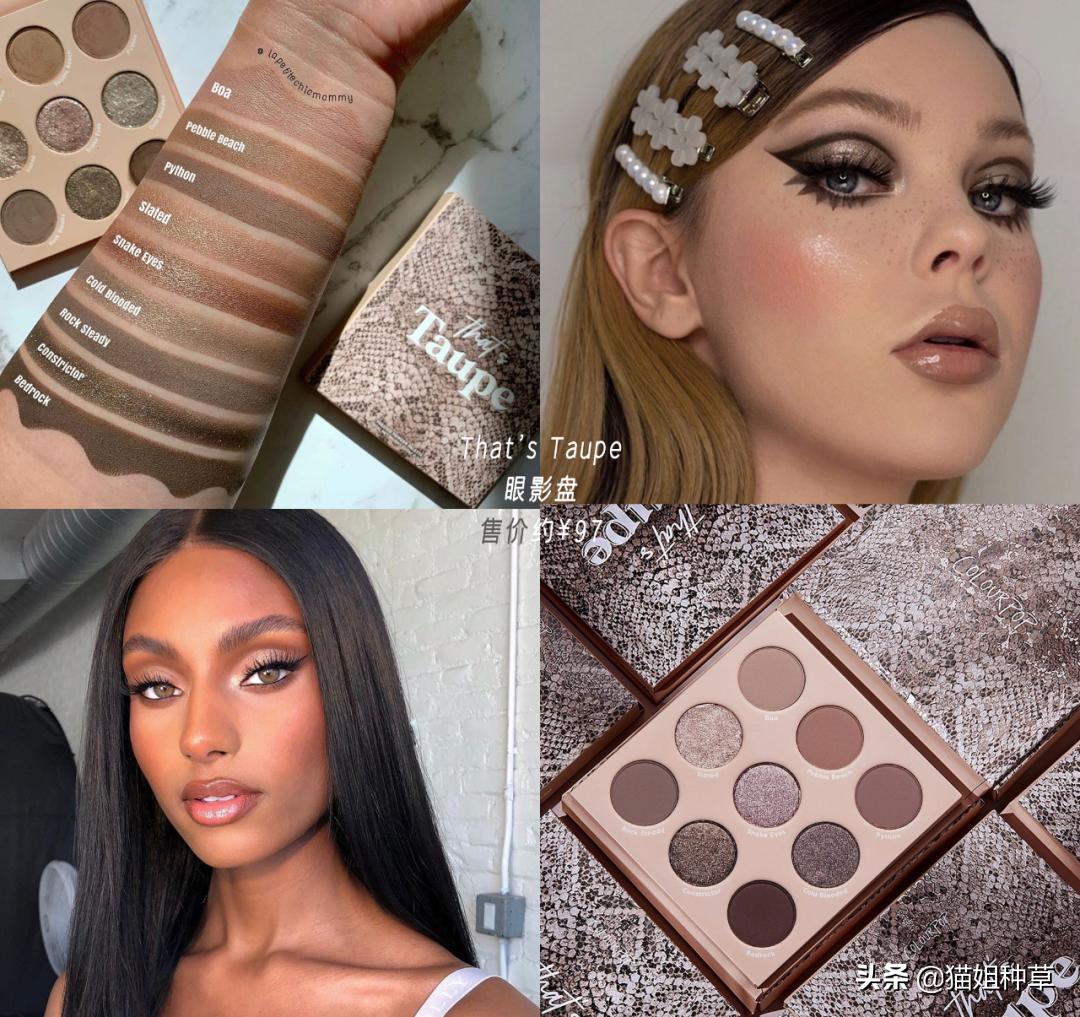 海贼王居然出彩妆了？爷青回