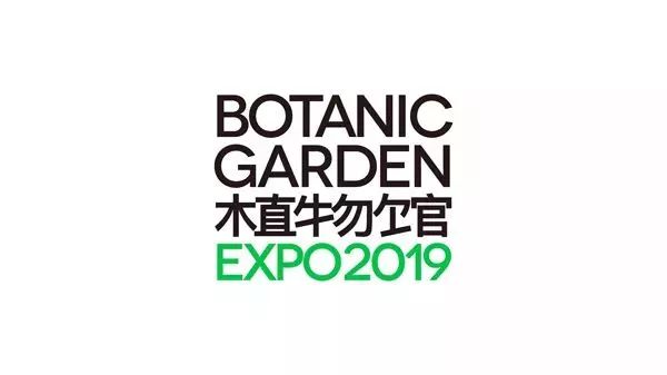 盘点那些年更换logo的品牌,2018年有哪些厂商更换新logo