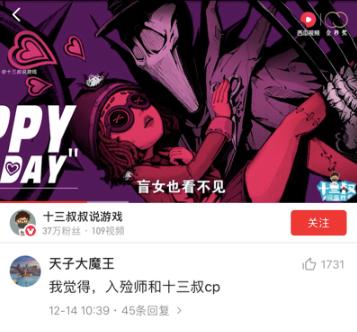 游戏神评论活动赢奖金,游戏神评论活动赢奖