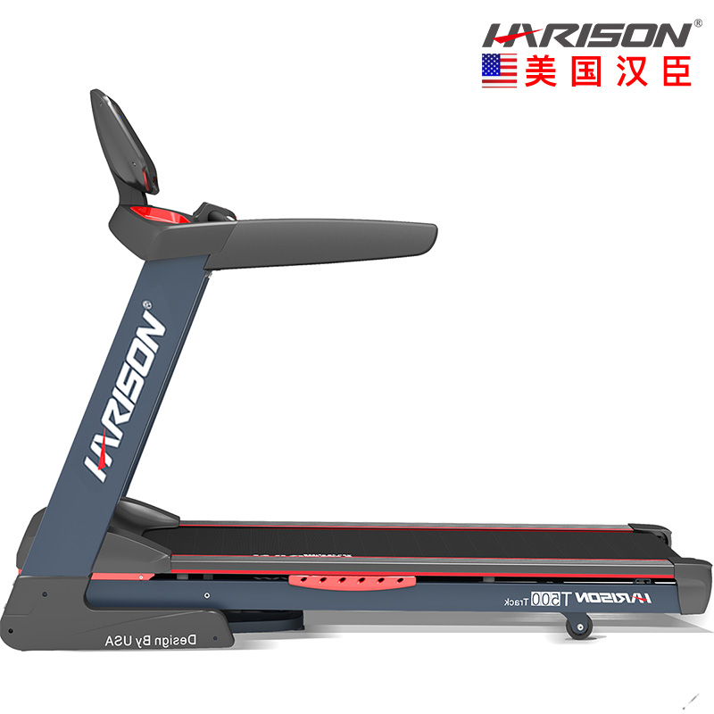 t500track跑步机安装,汉臣t500track跑步机