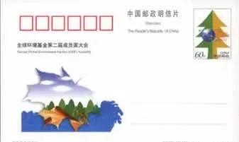 今天历史上的大事查询,今日往事