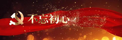 抓现行！普宁警方在巡逻伏击中抓获2名盗*电窃**动车男子