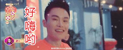 蔡依林抖音发新歌,蔡依林新年抖音