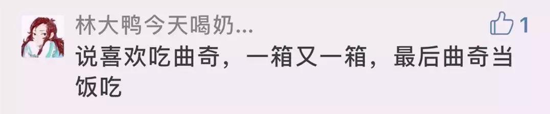 求救：谁能拯救一下我家的直男兵哥？