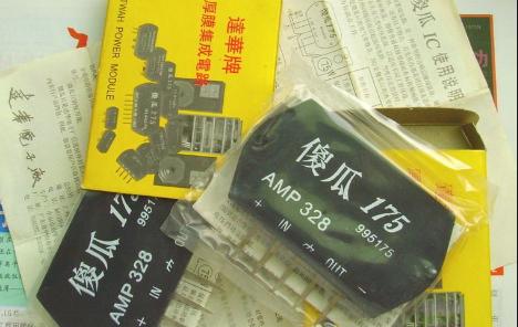 stk4182ii参数,stk4182电路讲解