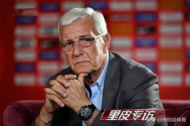 吴曦足球袜,吴曦采访提到卡达尔