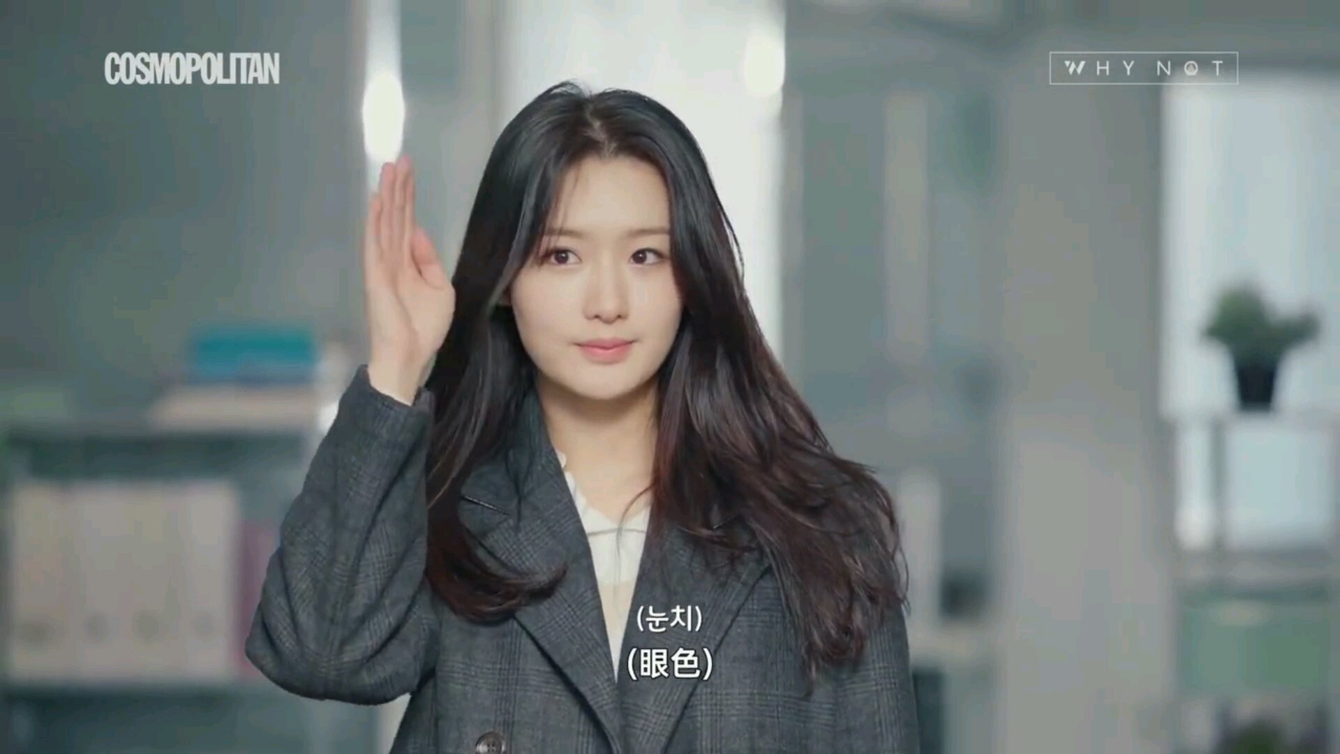 高颜值甜到腻的韩短剧,5部甜到不行的韩国小短剧