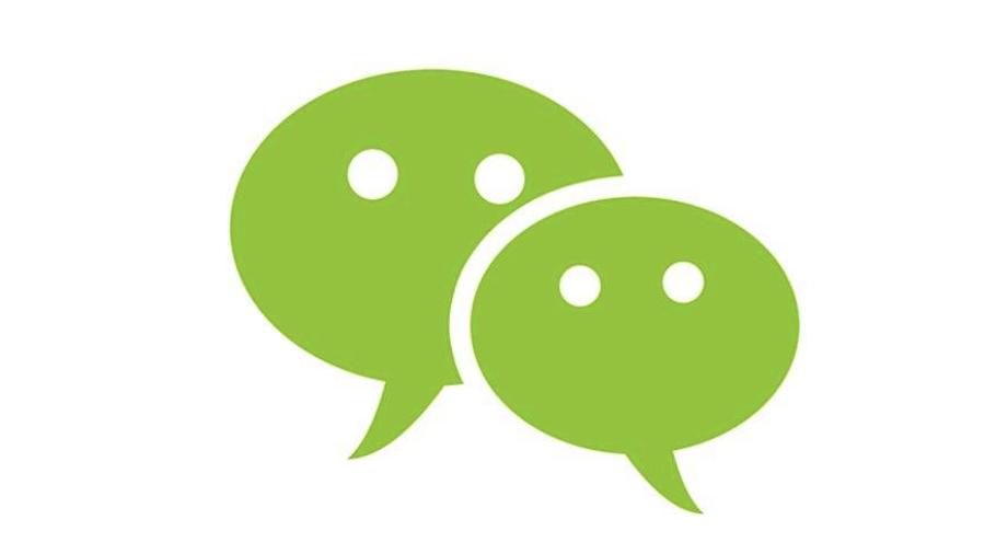 微信限制登录一般限制多长时间,微信使用外挂被限制登录该怎么办