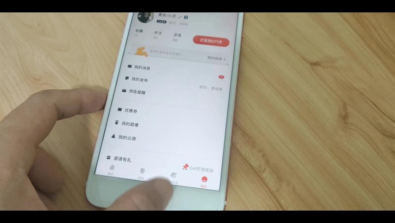 iphonehome键进化史,iphonehome键啥时候回归