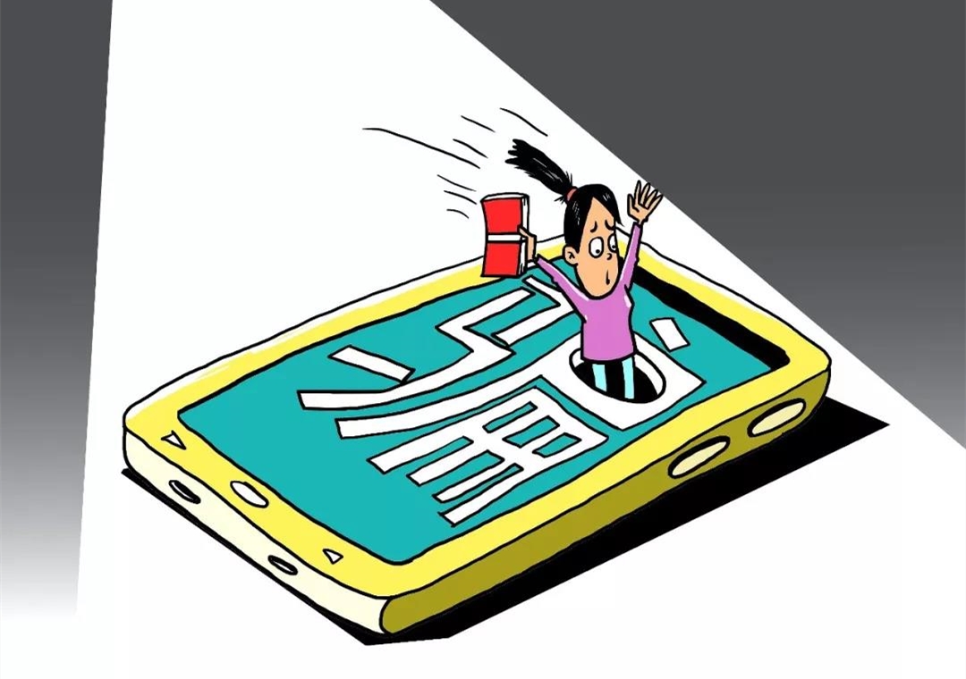 揭秘闲鱼三大骗局,闲鱼新手必备十大骗局