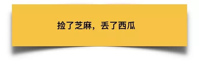 中国女留学生遭关3天2夜后遣返,提醒中国学生防范赴美留学风险