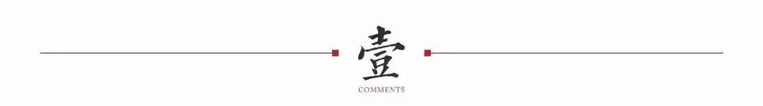 房贷提前还款怎么还最好,房贷每年提前还款怎么还