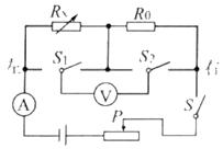 中考物理电学计算题解题技巧,沪科版中考物理电学复习题