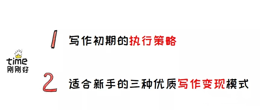 副业有哪些可以带来安全感,教你真实靠谱一个月挣50万的副业