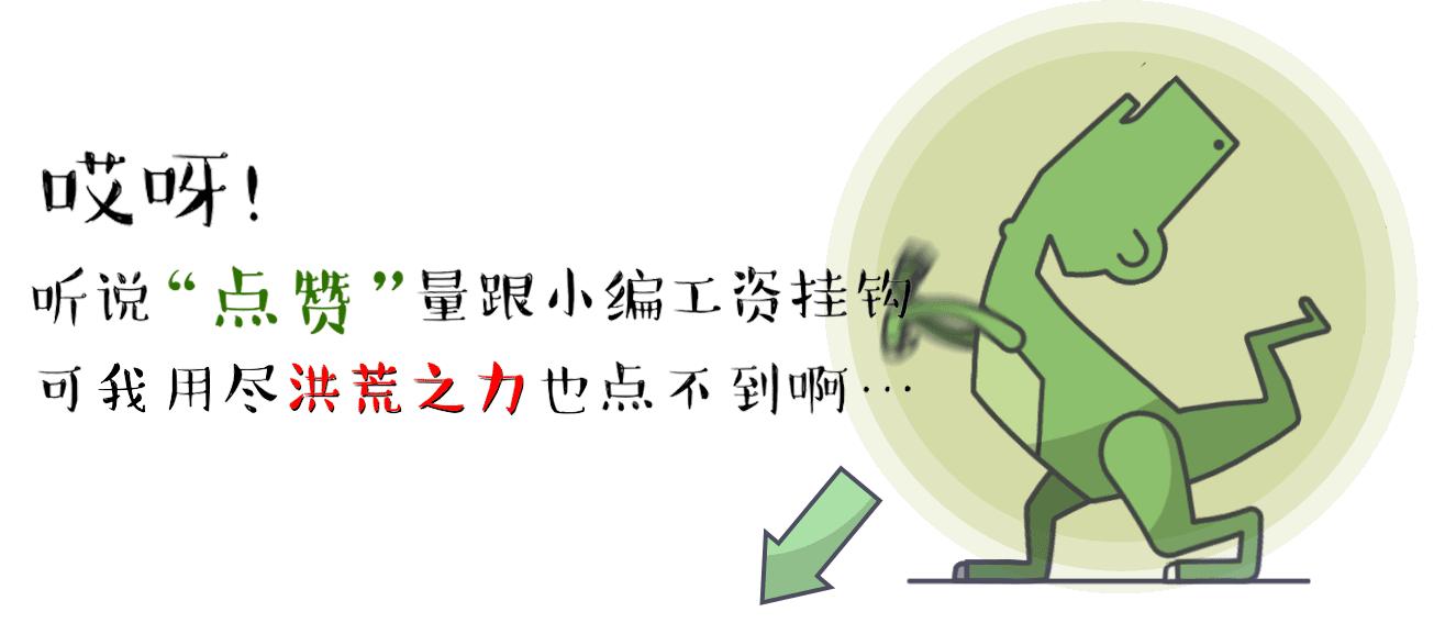 财不走急门富不走偏门什么意思,财不进急门富不进偏门什么意思