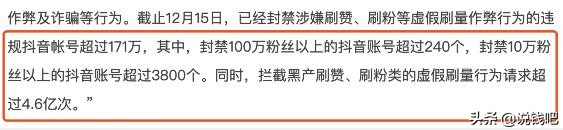手赚网骗局,网赚圈骗局揭秘