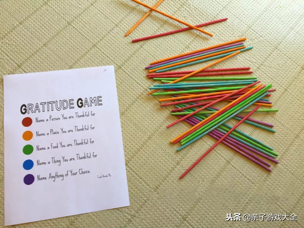 适合孩子感恩节的互动游戏,感恩节带孩子玩什么游戏