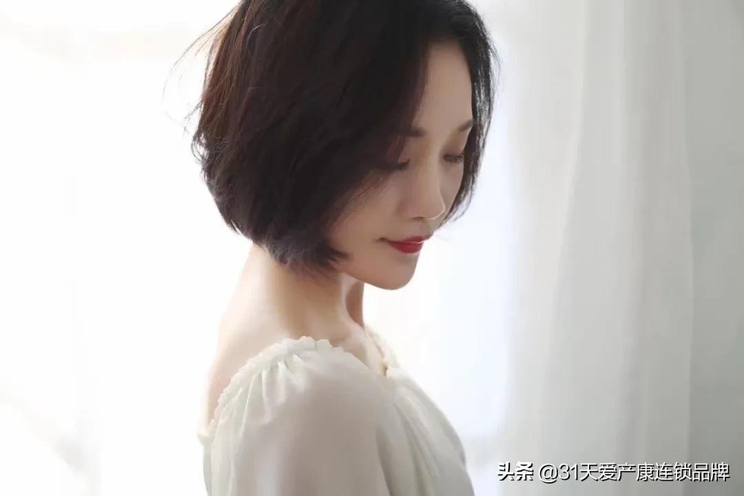 孕前*处私**检查，了解健康状况