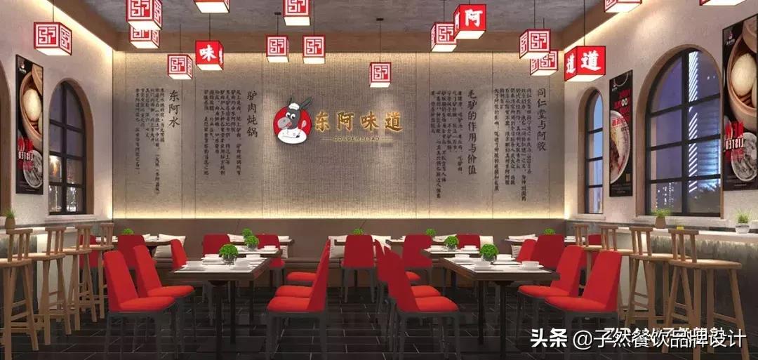 品牌升级|让我们重新认识一下⋯你好，我是子然！