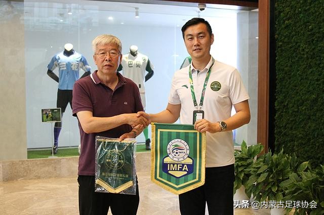 内蒙古足球协会副主席吴刚一行访问浙江绿城足球俱乐部