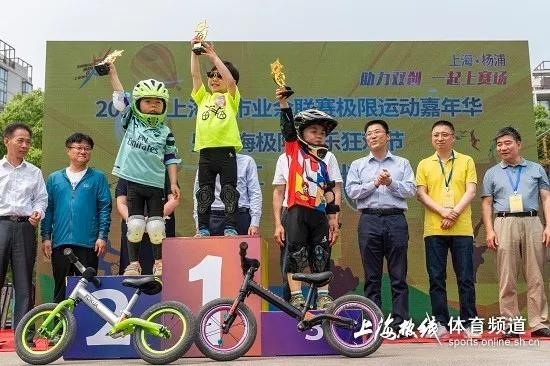 「极限头条」京张智能铁路贯通；4成轮滑鞋不合格