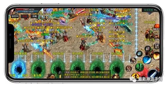 神途三端互通官网,神途手游三职业版