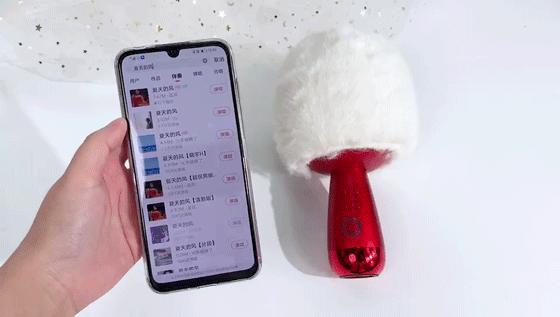 唱吧向往的生活麦克风,唱吧麦克风向往的生活