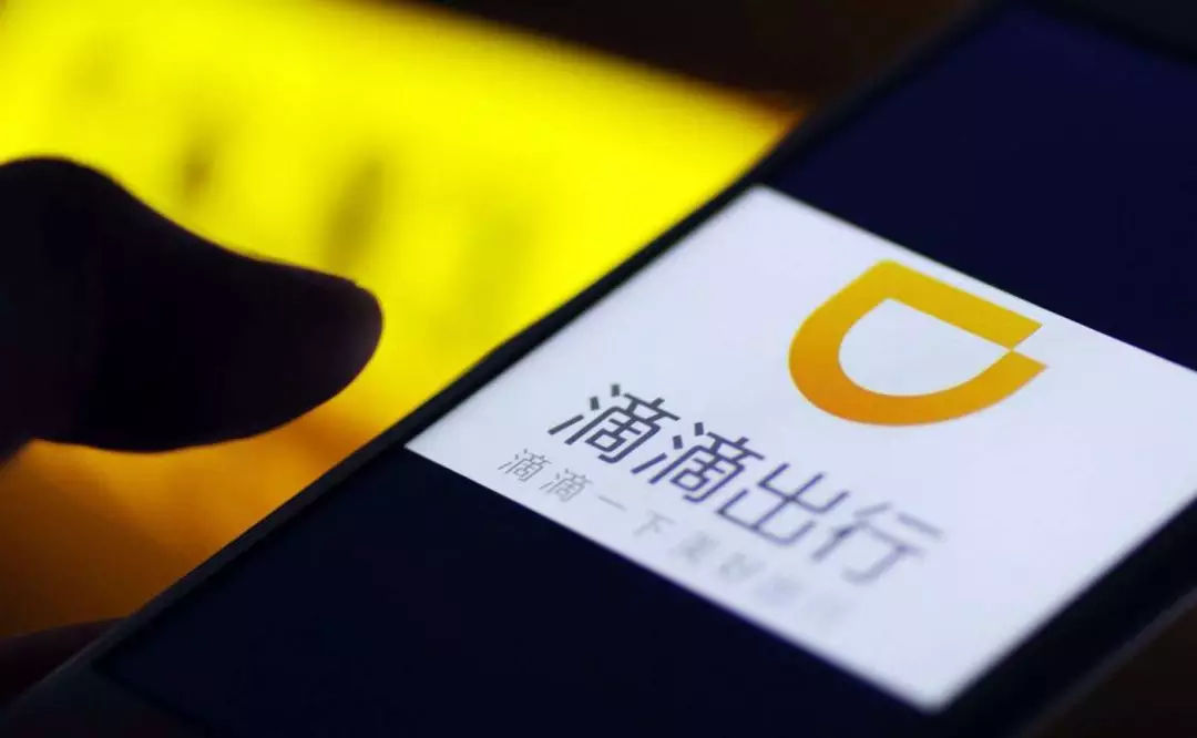 从C2C到B2C，网约车司机准备好了吗