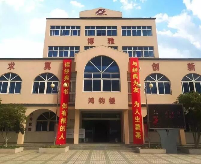 昆山最厉害的10所小学曝光,昆山十大高中