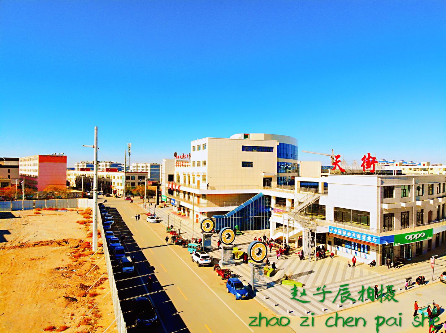 您好！我叫大靖，这是我的新名片