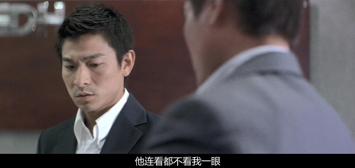 无间道2黄志诚为什么指使韩琛,无间道黄志诚和韩琛开头对话