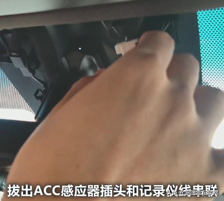 阅读灯+雨感取电免走线，凯路德C1行车记录仪升级款上市热销