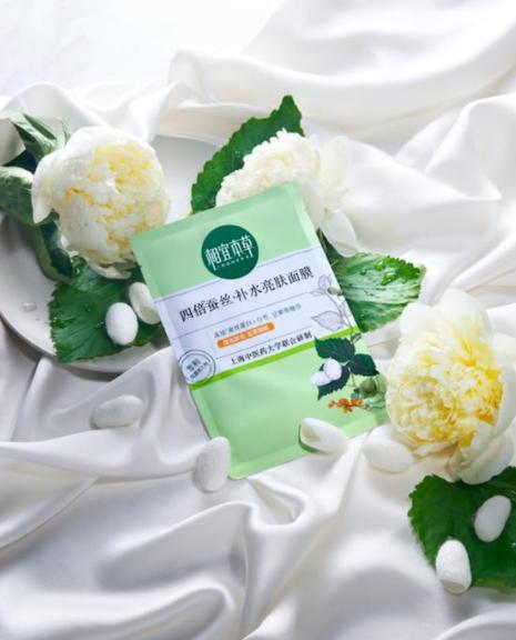 收缩毛孔补水面膜国货,补水面膜推荐干皮国货