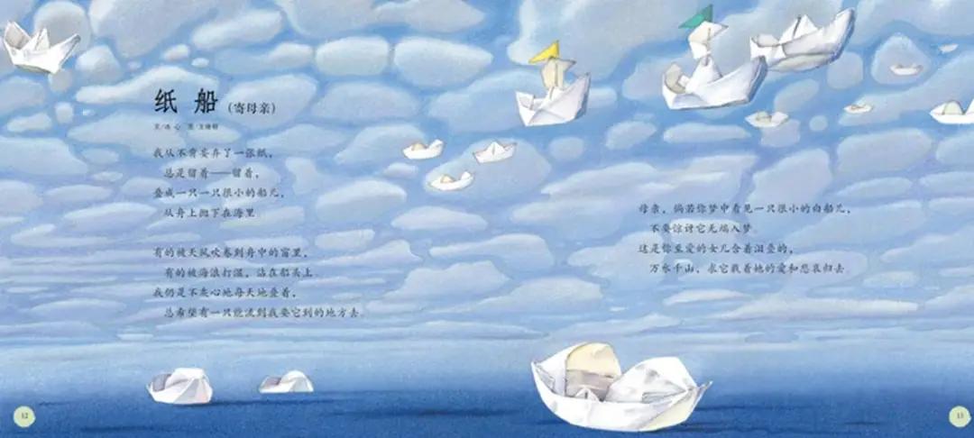 全网三大电商618购书比价清单，小学霸们都在看