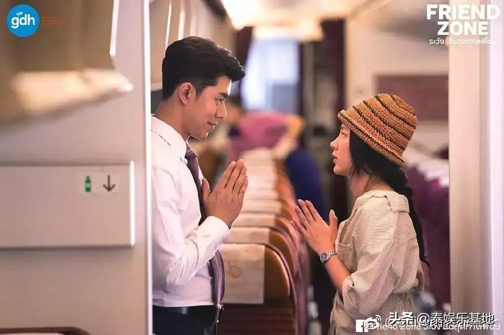 吕爱惠baifern是一个人吗,baifern吕爱惠降服魔女手段