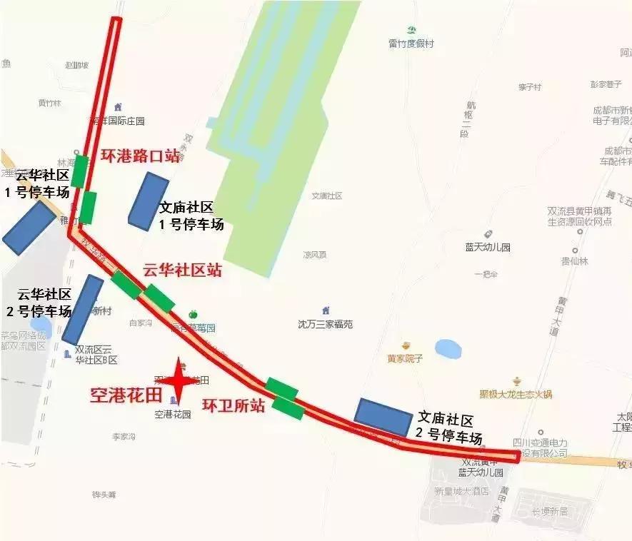 双流空港花田最新进展,双流空港花田开放了吗最新回复