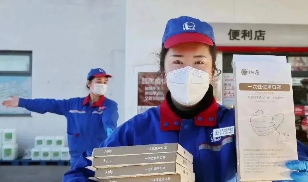 加油站经营管理金点子创意,加油站管理创新点子