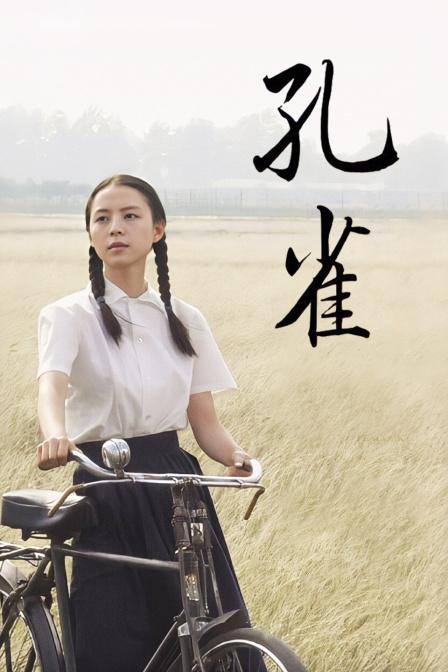 张静初陈冠希什么关系,张静初香港女星
