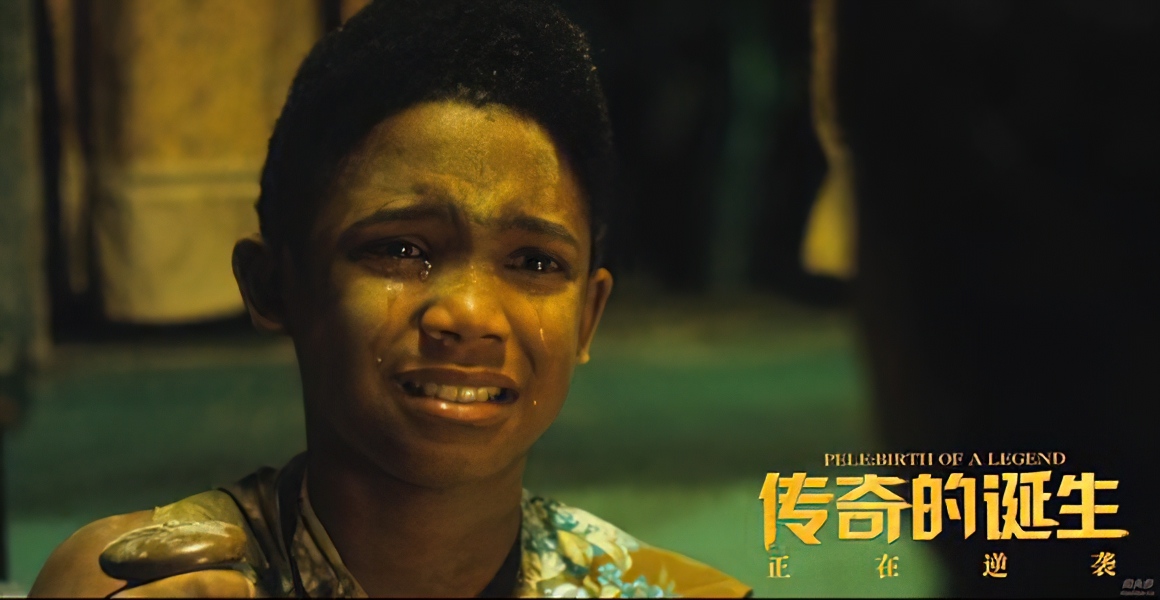 巴西球王贝利的传奇人生,球王贝利是巴西的吗