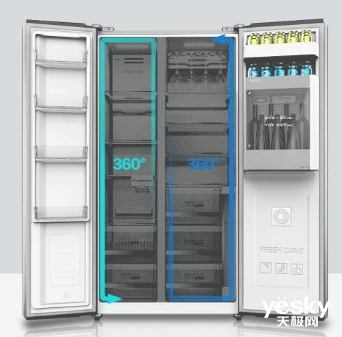 创维bcd-536wgpi,创维冰箱bcd-536wgpi屏幕怎么解锁