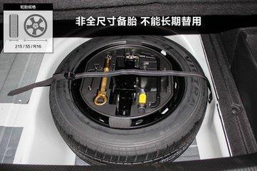 为什么大多轿车备胎都是非原尺寸,为啥新车备胎都是非全尺寸的